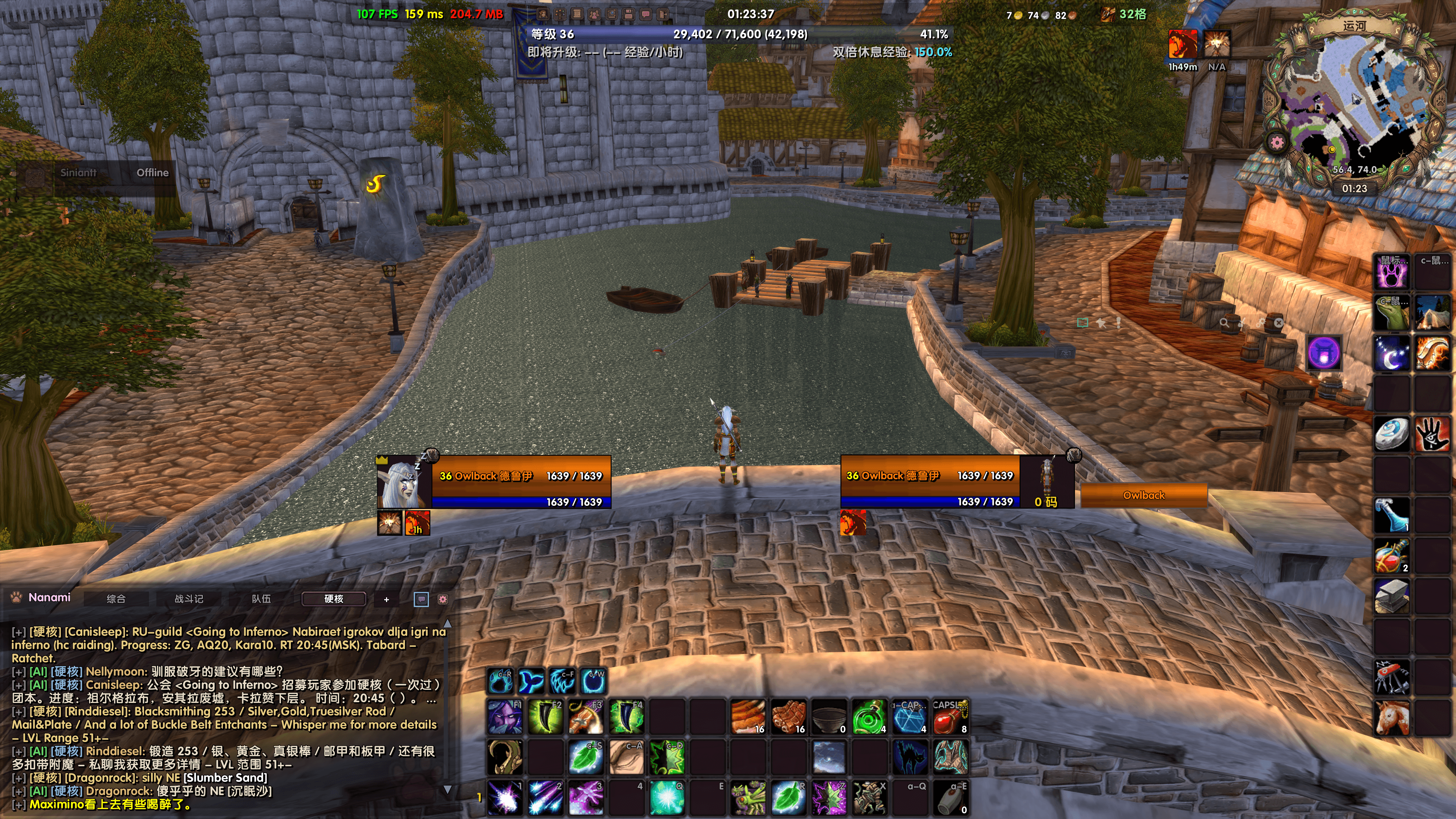 聊天频道AI翻译